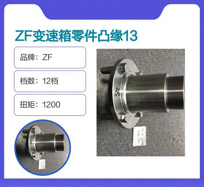 去除图片文字 (2).jpg